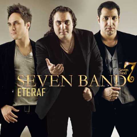 7 Band Eteraf